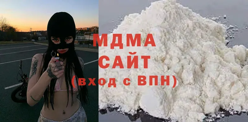 kraken tor  Зеленогорск  MDMA кристаллы  даркнет сайт 